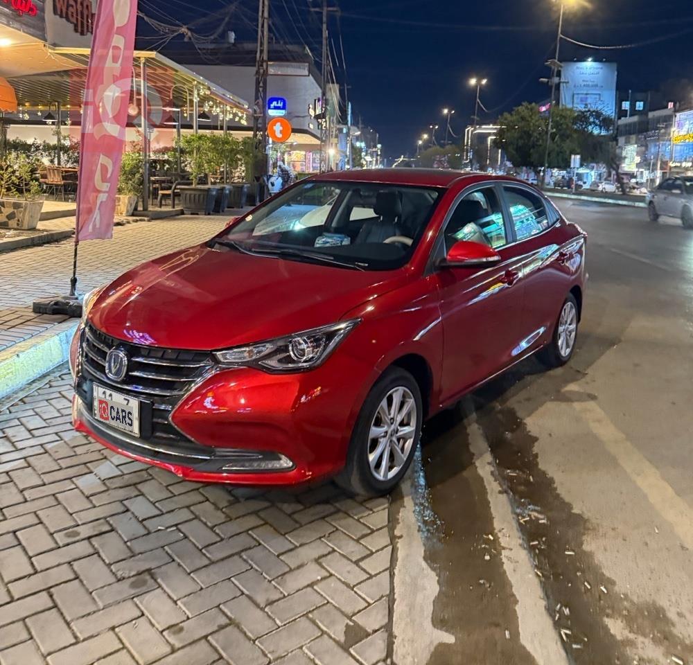 شانجان السفن